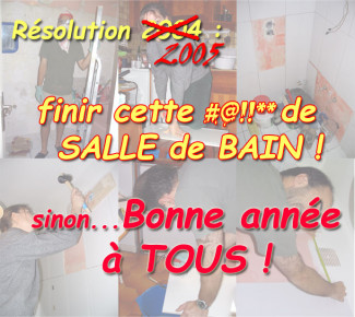 Carte de voeux 2005 alternative