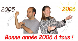 Carte de voeux 2006